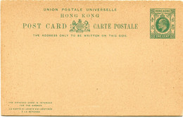 HONG KONG ENTIER POSTAL NEUF - Postwaardestukken