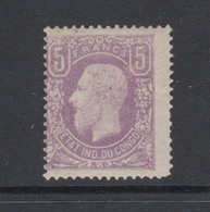 Belgian Congo, Scott 5, MHR - 1884-1894