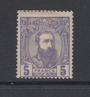 Belgian Congo, Scott 11, Mint Large HR (small Thin) - 1884-1894