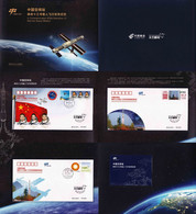 CHINA 2021-10-16 Shenzhou-13 Launch Beijing Control Center Space Booklet - Other & Unclassified