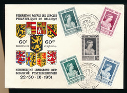 1951 : FDC 863-867 Reine Elisabeth   2 SCANS - 1951-1960
