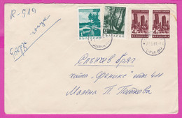 273532 / Bulgaria EXPRES Cover 1969 - 1+2+4+4 St. Pobitite Kamuni Stone Desert Smolyan Lake Ropotamo Sofia - Sunny Beach - Covers & Documents