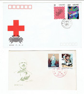 Chine - Croix Rouge - Red Cross - 2 FDC - TP N°2281/2282 11/12/79 - N°2933/2934 4/7/1989 - Lettres & Documents