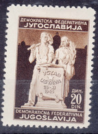 Yugoslavia Republic, Post-War Constitution 1945 Mi#491 I, Mint Hinged - Nuevos