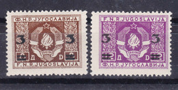 Yugoslavia Republic 1949 Mi#581-582 Mint Never Hinged - Nuevos
