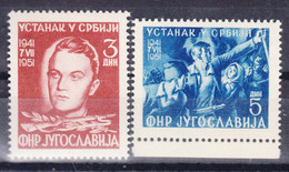 Yugoslavia Republic 1951 Mi#658-659 Mint Never Hinged - Nuevos