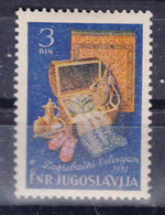 Yugoslavia Republic 1951 Mi#671 Mint Hinged - Nuevos