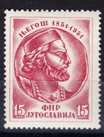 Yugoslavia Republic 1951 Mi#674 Mint Never Hinged - Nuevos