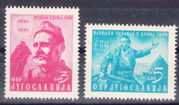 Yugoslavia Republic 1951 Mi#660-661 Mint Never Hinged - Nuevos