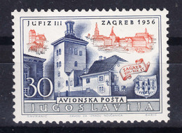 Yugoslavia Republic 1956 Mi#789 Mint Hinged - Nuevos
