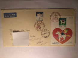 Japan Cover Sent To China With Stamps，cat - Lettres & Documents