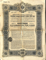 Emprunt Russe 5% 1906 - Obligation De 187 Roubles 50 Copecs- Tampon Verso Banque Nationale De Crédit - En L'état - COLJD - Rusia