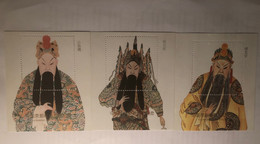 China Commemorative Sheet, Beijing Opera, Fake Stamp，10v - Collections, Lots & Series