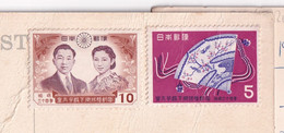 Imperial Marriage Val.5 + Val 10  -1959 - Two  Stamps Of  Nippon Over Postcard - Covers & Documents