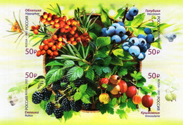 Russia - 2021 - Flora - Berries - Mint Self-adhesive Stamp Set (se-tenant Pane) - Unused Stamps