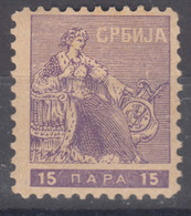 Serbia Kingdom 1911 Mi#110 Without Overprint, Mint Hinged - Servië