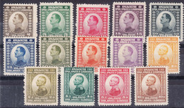 Yugoslavia Kingdom King Peter I And Alexander 1921 Mi#145-158 Mint Hinged - Unused Stamps