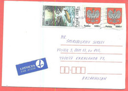 Poland 1996. The Envelope Passed Through The Mail. Airmail. - Brieven En Documenten