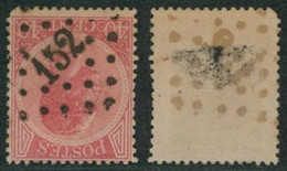 émission 1865 - N°20 Obl Pt 152 (Lp 152) Gosselies / Dentelure Non Vérifiée. - 1865-1866 Perfil Izquierdo