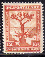 TURCHIA TURKÍA TURKEY 1931 SECOND BALKAN CONFERENCE OLIVE TREE WITH ROOTS EXTENDING TO ALL CAPITALS 12K MH - Ungebraucht