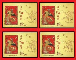 X4 Taiwan 2013 Ancient Embroidery S/s Silk Flower Bird Peacock Peony Rock Crane Duck Butterfly Plum Foil Textile Unusual - Neufs