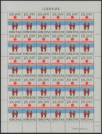 Denmark, Faroe 1979 Julemaerke, Mint Sheet Of 30 Stamps, Unfolded. - Feuilles Complètes Et Multiples