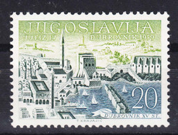 Yugoslavia Republic 1959 Mi#881 Mint Hinged - Ongebruikt