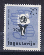 Yugoslavia Republic 1959 Mi#908 Mint Hinged - Neufs