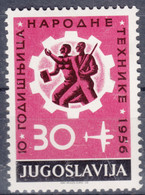 Yugoslavia Republic 1956 Airmail Mi#790 Mint Hinged - Unused Stamps