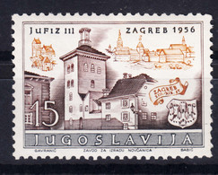 Yugoslavia Republic 1956 Mi#788 Mint Hinged - Nuevos