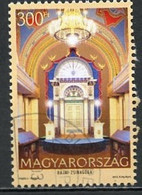 Hongrie - Hungary - Ungarn 2012 Y&T N°4501 - Michel N°5593 (o) - 300fo  Synagogue De Baja - Oblitérés