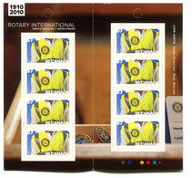 RC 20175 CANADA BK 431 ROTARY CLUB COMPLET BOOKLET MNH NEUF ** - Cuadernillos Completos