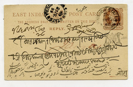 East India Overprinted Gwalior QV REPLY PART Of Postal Stationery Postcard Posted 1896 B220320 - 1854 Compagnie Des Indes