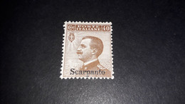 04AL16 POSSEDIMENTI ITALIANI ISOLE EGEO 1912 FRANCOBOLLI D'ITALIA SOPRASTAMPATI SCARPANTO 40 CENT. "X" - Egée (Scarpanto)