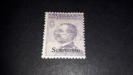 04AL16 POSSEDIMENTI ITALIANI ISOLE EGEO 1912 FRANCOBOLLI D'ITALIA SOPRASTAMPATI SCARPANTO 50 CENT. "X" - Egée (Scarpanto)