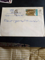 Egypt 1974 , A Cover Sent Locally . Dolab - Gebruikt