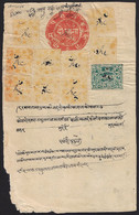 India KISHANGARH STATE 2a Stamp Paper With 1a & 4a Court Fee Stamps (**) Inde Indien RARE - Kishengarh