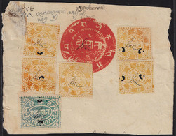 India KISHANGARH STATE 2a Stamp Paper With 1a & 4a Court Fee Stamps  (**) Inde Indien RARE - Kishengarh