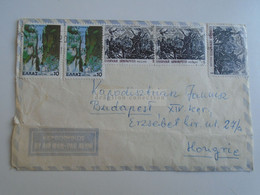 D189669  Greece Cover 1982 Sent To Hungary - Brieven En Documenten