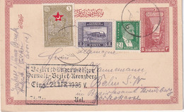 TURQUIE  1935  ENTIER POSTAL/GANZSACHE/POSTAL STATIONERY CARTE DE ANKARA - Ganzsachen