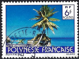 French Polynesia 1979 - Mi 283 IA - YT 137 ( Landscape : Tuamotu - Palm Tree ) - Oblitérés