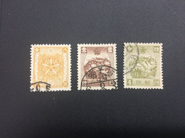 CHINA STAMP, USED, TIMBRO, STEMPEL,  CINA, CHINE, LIST 7335 - 1932-45 Manchuria (Manchukuo)