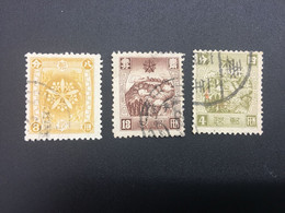 CHINA STAMP, USED, TIMBRO, STEMPEL,  CINA, CHINE, LIST 7336 - 1932-45 Manchuria (Manchukuo)