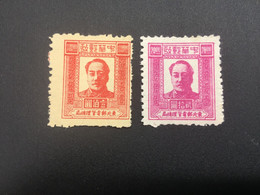 CHINA STAMP, UnUSED, TIMBRO, STEMPEL,  CINA, CHINE, LIST 7338 - Nordostchina 1946-48
