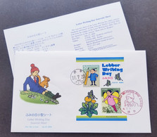 Japan Letter Writing Day 2004 Cartoon Butterfly Flower Rabbit (FDC) - Lettres & Documents