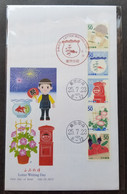 Japan Letter Writing Day 2013 Postbox Mailbox Flower Vegetables Gold Fish (FDC) - Lettres & Documents