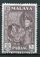 Malaysian State Pahang 1957 Single 10c Definitive Stamp In Fine Used Condition. - Pahang