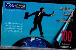 PALESTINE 2000 PHONECARD FREE LINE MINT VF!! - Palestine