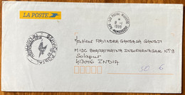 MAYOTTE, 1999, USED COVER TO INDIA ON POSTAL SERVICE COVER,976-MAMOUDZOU POST OFFICE CANCELLATION. - Covers & Documents