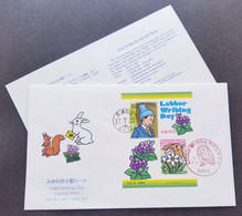 Japan Letter Writing Day 2005 Cartoon Rabbit Squirrel Flower Flora Flowers Animation (FDC) - Storia Postale